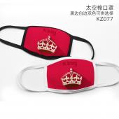 KZ077英伦风彩印太空棉口罩