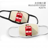 KZ076英伦风彩印太空棉口罩