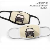 KZ075英伦风彩印太空棉口罩