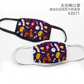KZ071英伦风彩印太空棉口罩