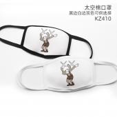KZ410-KAWS 个性彩印太空棉口罩