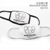 KZ318-kaws 个性彩印太空棉口罩