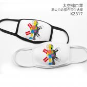 KZ317-kaws 个性彩印太空棉口罩