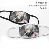 KZ278-明日方舟 游戏彩印太空棉口罩