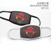 KZ133-守望先锋游戏彩印太空棉口罩