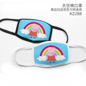 KZ288-小猪佩奇 动漫彩印太空棉口罩