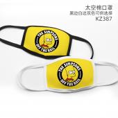 KZ387-辛普森一家 动漫彩印太空棉口罩