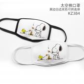 KZ384-史努比 动漫彩印太空棉口罩