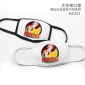 KZ351-妖精的尾巴动漫彩印太空棉口罩