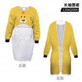 CXWQ006-老虎 动物 长袖围裙