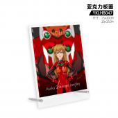 YKLHB047 新世纪福音战士 动漫 （竖） 亚克力画板