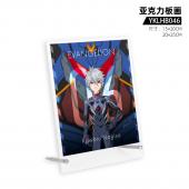 YKLHB046 新世纪福音战士 动漫 （竖） 亚克力画板