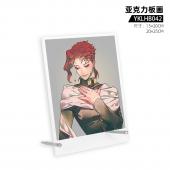 YKLHB042 JOJO 动漫 （竖） 亚克力画板