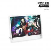 YKLHB023 海贼王 动漫（横）亚克力画板