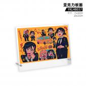 YKLHB037 电锯人 动漫 （横） 亚克力画板