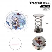 THL017 原神 游戏 亚克力弹簧摇摇乐