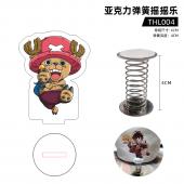 THL004 海贼王 动漫 亚克力弹簧摇摇乐