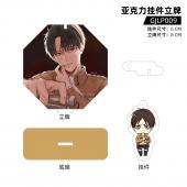 GJLP009 UV 进击的巨人 动漫 亚克力挂件立牌