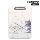 YKLJ012 UV 亚克力文件夹 鬼灭之刃 动漫
