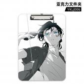 YKLJ006 UV 亚克力文件夹 夏日重现 动漫