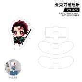 YYL025 UV 亚克力摇摇乐 鬼灭之刃 动漫