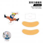 YYL023 UV 亚克力摇摇乐 火影忍者 动漫