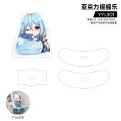 YYL001 UV 亚克力摇摇乐 关于我转生成为史莱姆的这档...