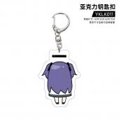 YKLK011 UV 亚克力钥匙扣 碧蓝档案 游戏