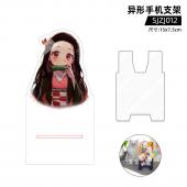 SJZJ012 UV 亚克力异形手机支架 鬼灭之刃 动漫