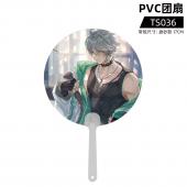 TS036 原神 PVC团扇