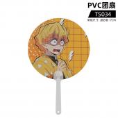TS034 鬼灭之刃 PVC团扇