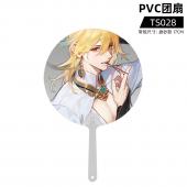 TS028 原神 PVC团扇