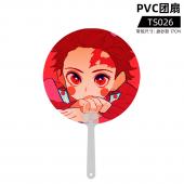 TS026 鬼灭之刃 PVC团扇