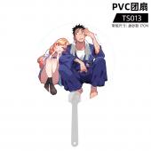 TS013 更衣人偶坠入爱河 PVC团扇