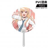 TS012 更衣人偶坠入爱河 PVC团扇