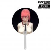TS009 电锯人 PVC团扇