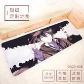 （60X160）DRCD038-文豪野犬 动漫短绒地垫