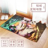 DRDD029-凹凸世界 动漫短绒定制地垫