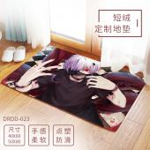 DRDD023-东京食尸鬼 动漫短绒定制地垫