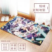 DRDD018-如果有妹妹就好了 动漫短绒定制地垫