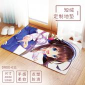 DRDD011-龙王的工作 动漫短绒定制地垫
