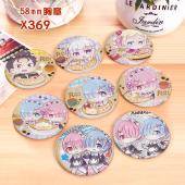 X369-8款6CM 从零开始的异世界生活 动漫 马口铁覆膜...