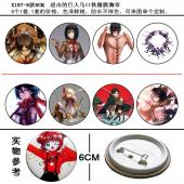 X197-8款6CM  进击的巨人马口铁覆膜胸章