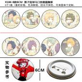 X184-8款6CM--黑子篮球马口铁