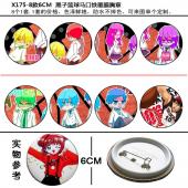 X175-8款6CM 黑子篮球马口铁
