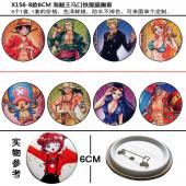 X156-8款6CM 海贼王马口铁覆膜胸章
