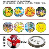 X062#-8款6CM宠物小精灵马口铁彩印覆膜胸