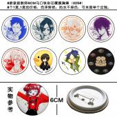 8款家庭教师6CM马口铁彩印覆膜胸章（025#）