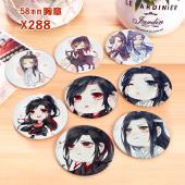 X288-8款6CM 魔道祖师 动漫 马口铁覆膜胸章