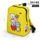 XBB26-BT21 个性全彩小背包
